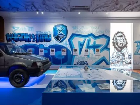 Выставка «Зенит Петербург. 100 лет вместе»