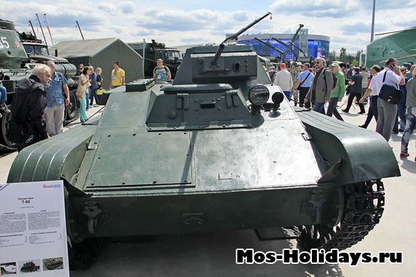 Танк Т-60