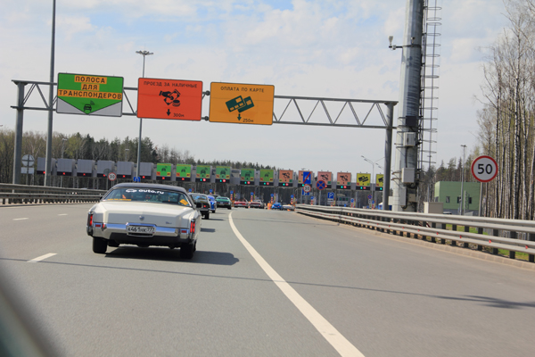 Колонна Ретро-автомобилей