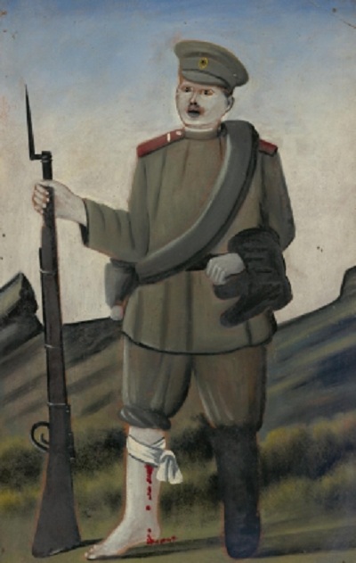 Материя памяти: 1914/2014