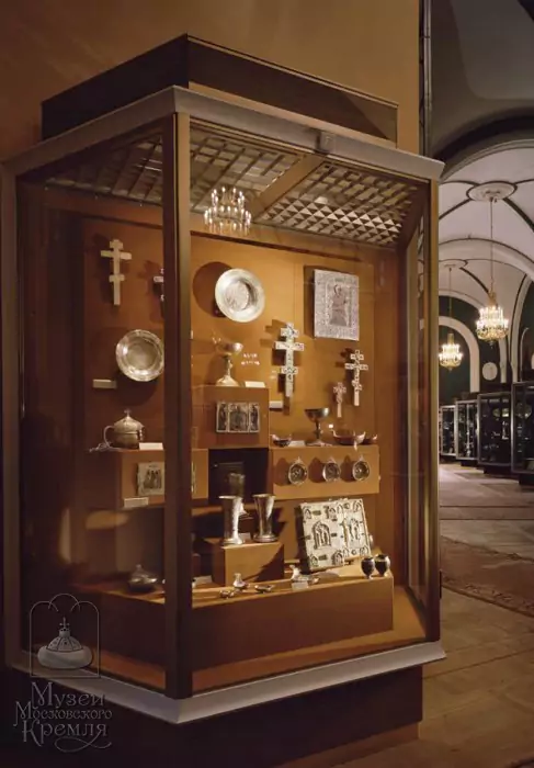 Оружейная палата Московского Кремля