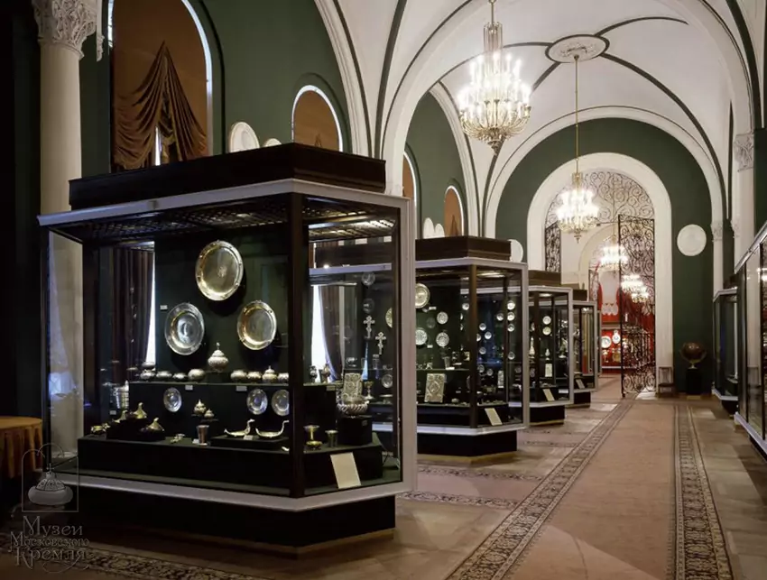 Оружейная палата Московского Кремля