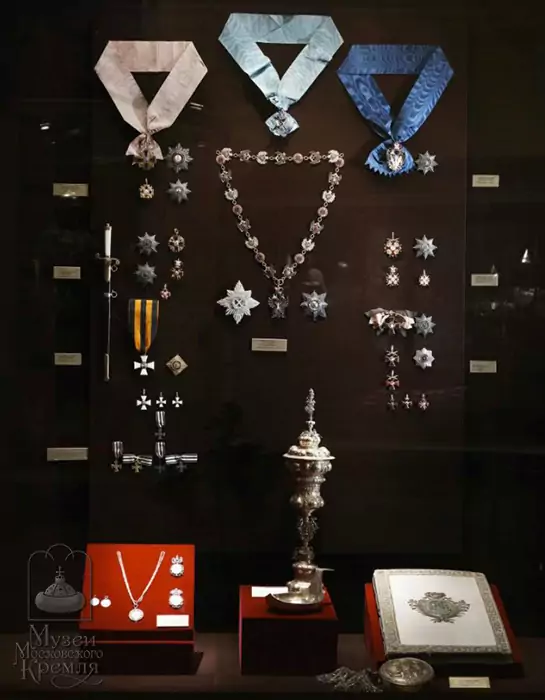 Награды в Оружейной палате Московского Кремля