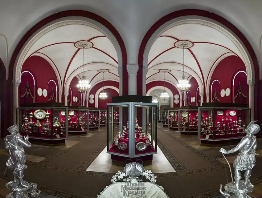 Оружейная палата Московского Кремля