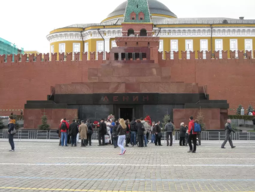 Экскурсия с посещением мавзолея Ленина в Москве (Тайны склепа)