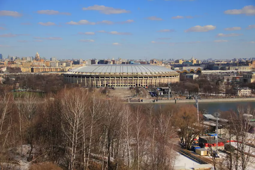 Вид со смотровой площадки Воробьевых гор