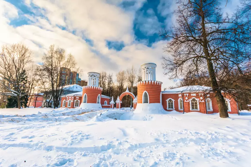 Воронцовский парк