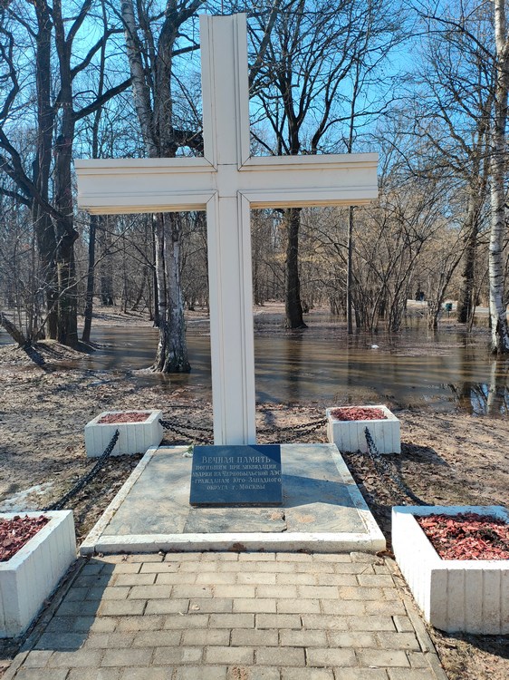 Воронцовский парк