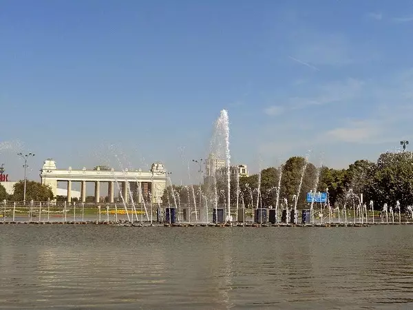 Центральный парк культуры им. М.Горького