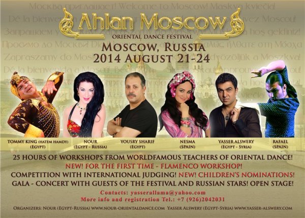 Ahlan Moscow 2014