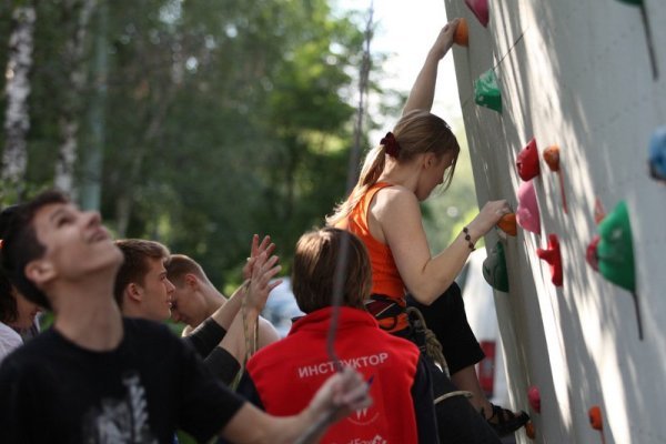 фестиваль в Сокольниках «Сказочный остров»