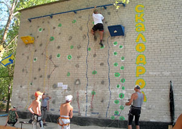 Дикий ZaBrOs– 2014