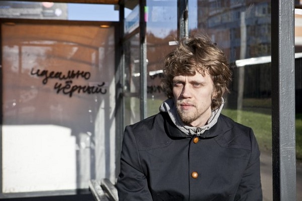 Артмоссфера