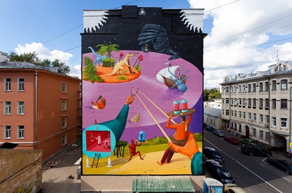 Артмоссфера