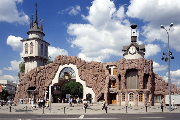 День рождения Московского зоопарка 13 и 14 сентября