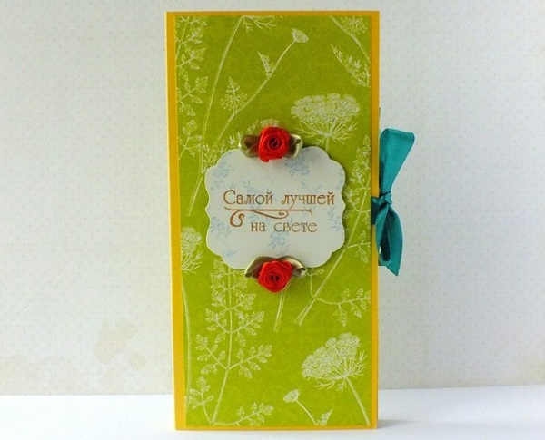 Выставка-ярмарка «4 сезона»