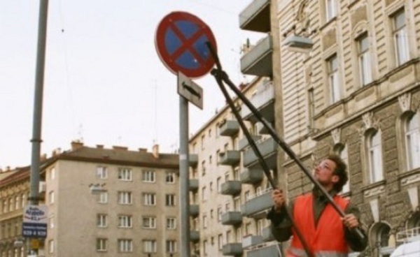 Желая реального