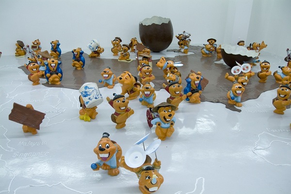 Отчужденный рай