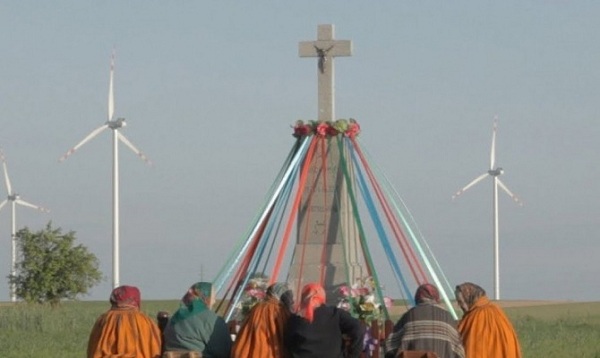 Фестиваль индустриальной культуры