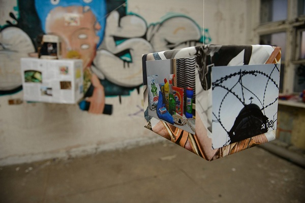 111 Истерический музей