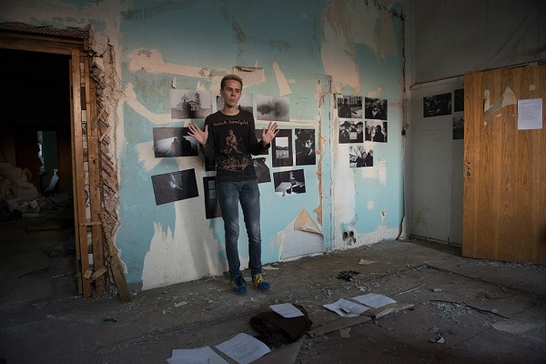 111 Истерический музей