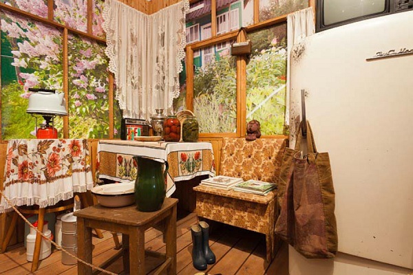 Мой дом – Россия