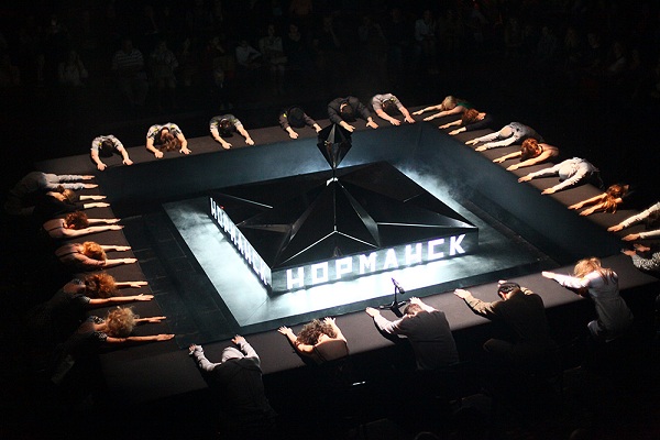 Новый Европейский Театр – 2014