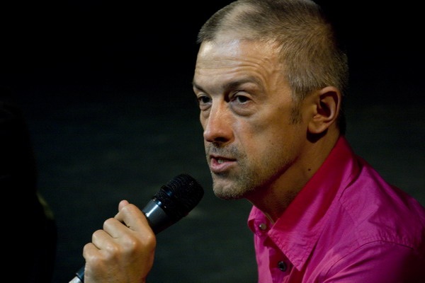 Большая перемена