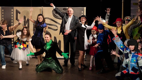 Большая перемена