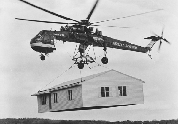 Сикорский: крылья будущего