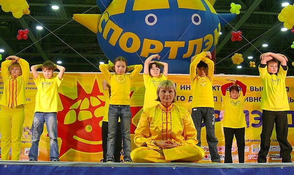 Спортлэнд. Осень 2014