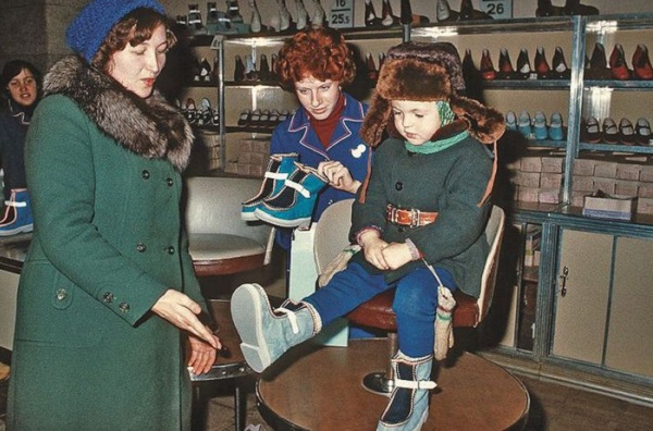 Советское детство