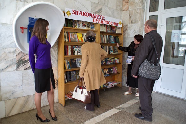 Домашняя Лавка