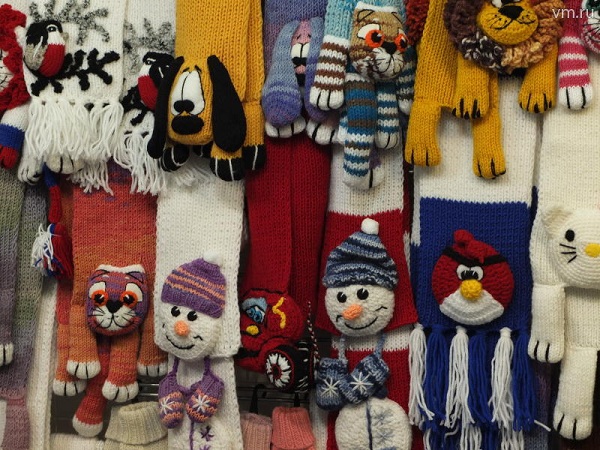 Выставка-ярмарка «Бонус»