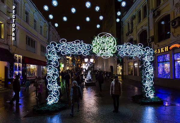 Фестиваль «Лучший город зимы»