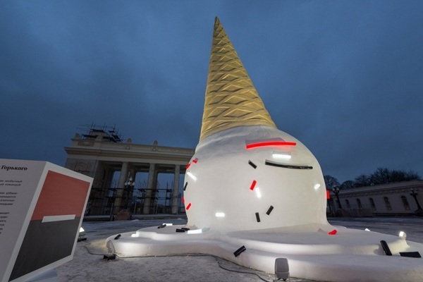 Фестиваль «Лучший город зимы»