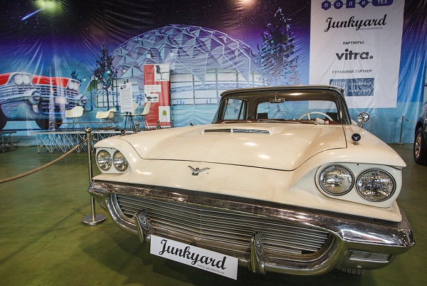 Выставка ретро автомобилей «Олдтаймер-Галерея – 2015» в Сокольниках