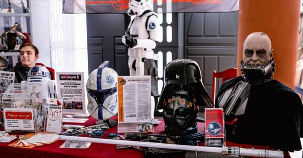 Городской фестиваль «StarFans II»