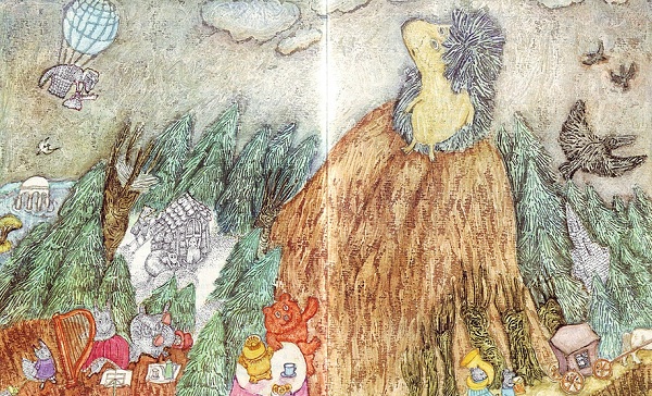 Выставка «Кошко-Слоно-Осло-Бегемот»