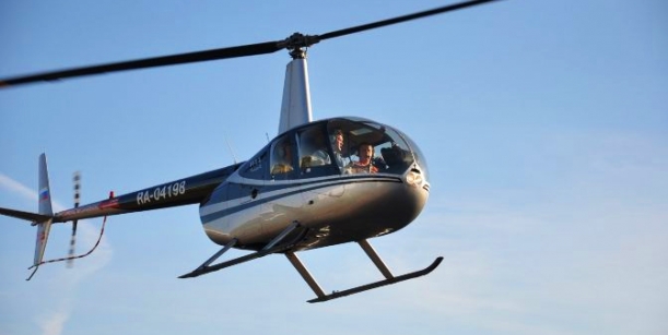 Аэроэкскурсия на вертолете Robinson R44 для одного, двоих или троих от авиацентра «Воскресенск»