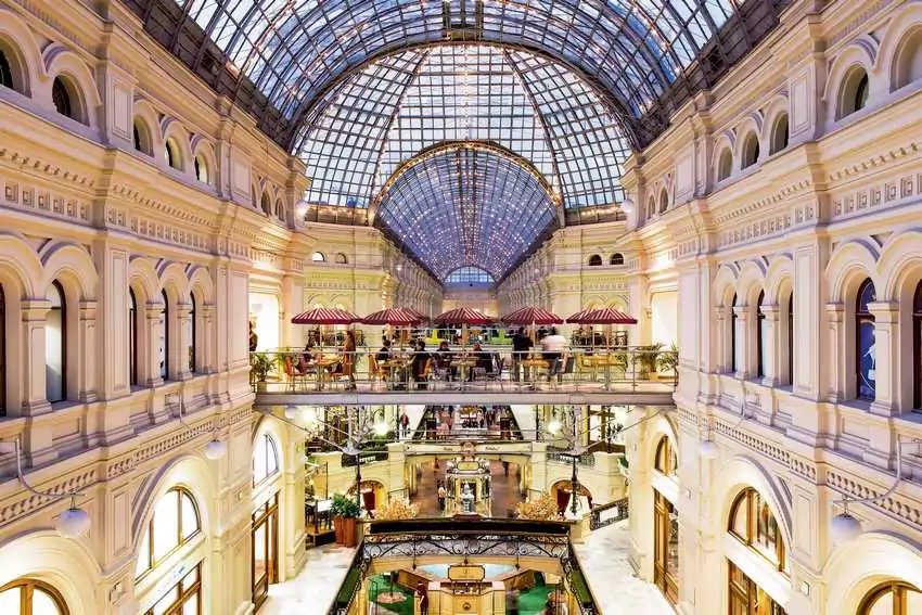 Торговый центр ГУМ