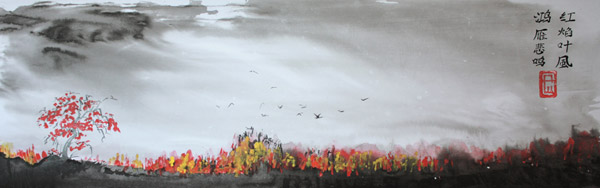 Мастер-класс по китайской живописи