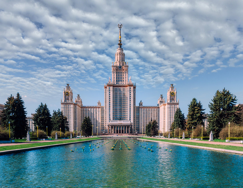 Здание МГУ