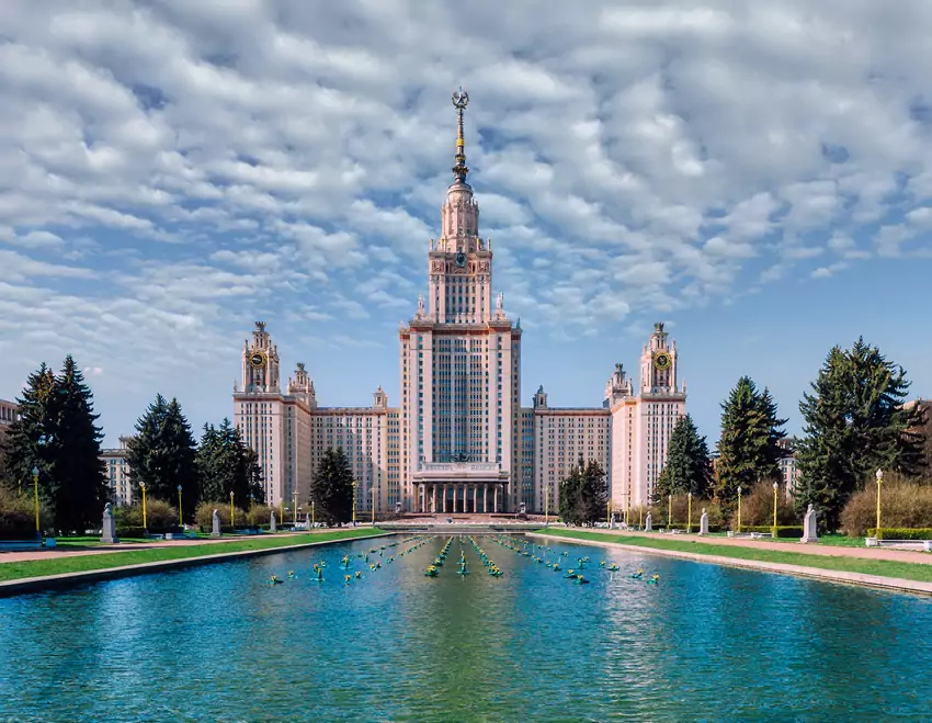Здание МГУ