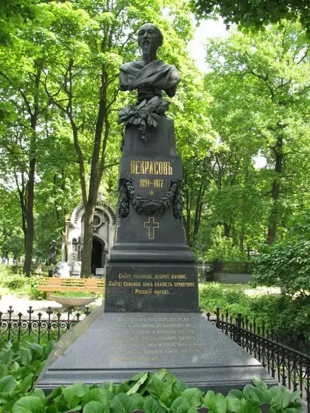 Московское Новодевичье кладбище, могила Некрасова