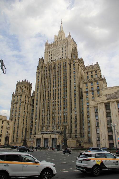 Здание МИД РФ на Смоленской площади
