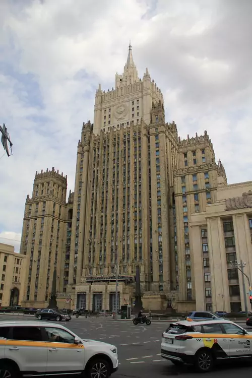 Здание МИД РФ на Смоленской площади