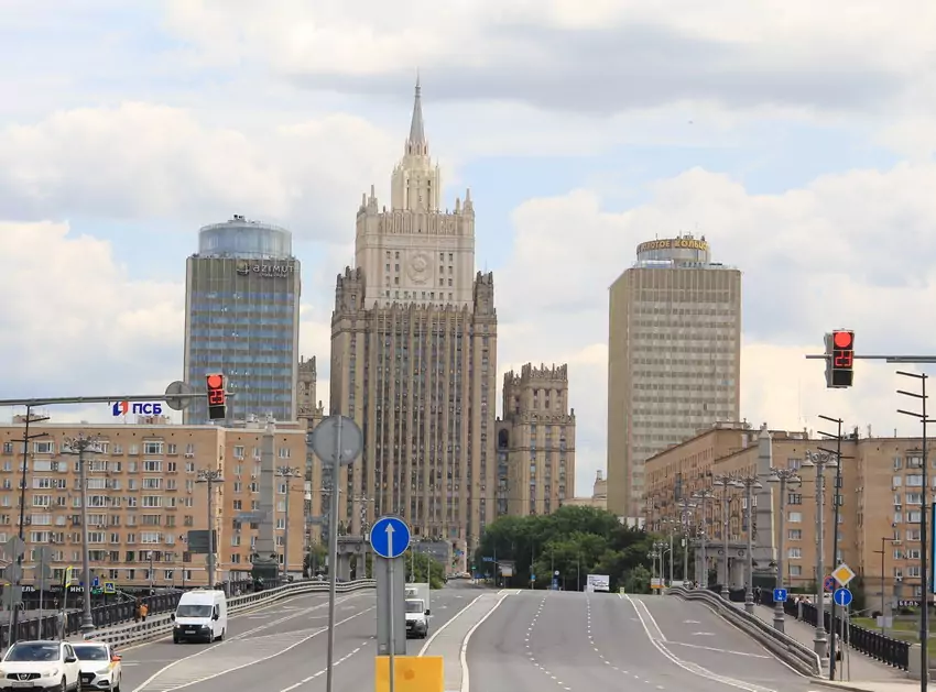 Здание МИД РФ на Смоленской площади