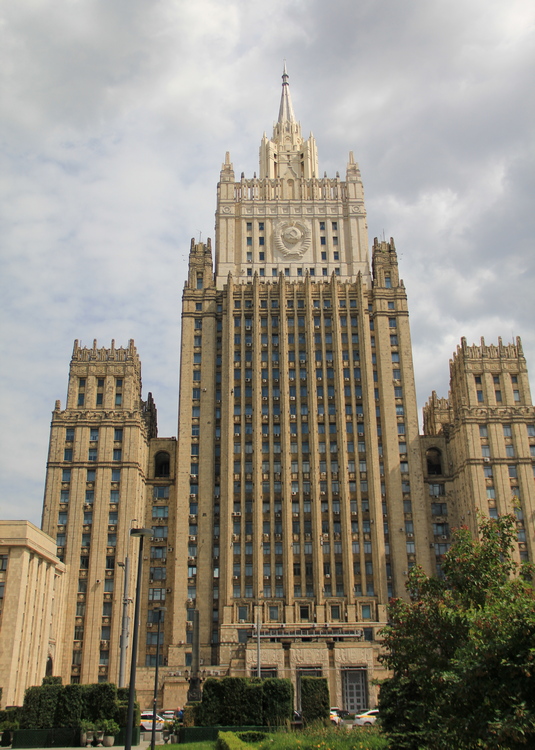 Здание МИД РФ на Смоленской площади