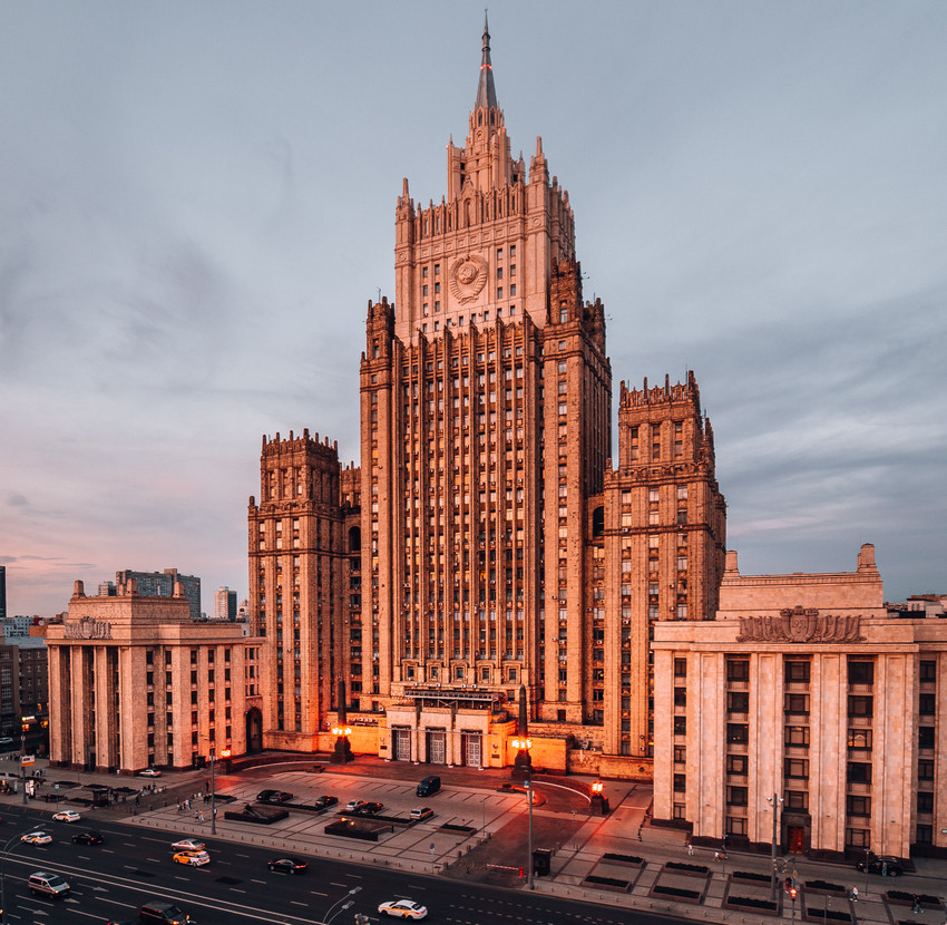 Здание МИД РФ на Смоленской площади